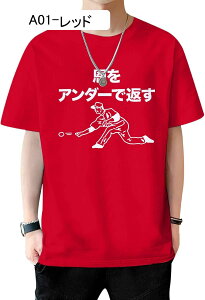 tVc Y  Ԃ ĕ 傫TCY eB[Vc vg  Jbg\[ ێ t@bV gbvX ʔ   l^ tVc  N[lbN lC