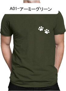 tVc Y   S Vv Jbg\[ ێ t@bV ĕ 傫TCY gbvX ʔ   l^ tVc  N[lbN lC eB[Vc v