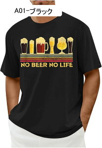 tVc Y  r[  ݉ l^ tVc  N[lbN lC Jbg\[ ێ t@bV eB[Vc vg  gbvX ʔ   ĕ