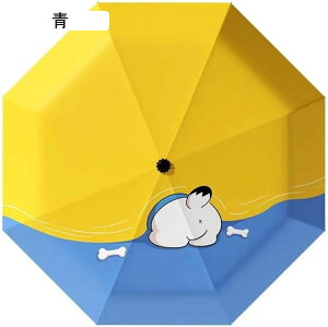 LbYP P ܂肽ݎP q P q j̎q ̎qNbNŊJ  ڒ܃R[eBO Jp 55cm ɋt[ 킢 wj qP L ʉ ʊw 