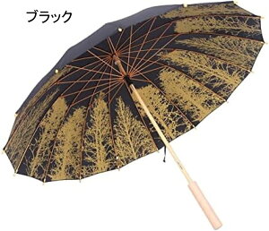 P P amP Y fB[X  JPaP y 16{ UVJbg a ɋ ~J΍ 傫 䐰JpP ʋ ~J΍ J΍ [|[`t Pa105cm 