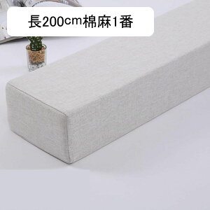 ܃pbh xbh }bgXpԃpbh Ԗ߂ Ȗ xbh `FA ᔽ ԃXy[T[ ԂƂ200cm }bgX xbhA  ܖh~ X|Wc 􂦂 EW x