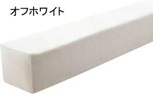 ܃pbh Ԗ߂  xbh 180x10x15cm/71x3.9x5.9in EH[\t@TChpxbhMbvtB[ LOTCYwbh{[h}bgXGNXe_[ xbh[x