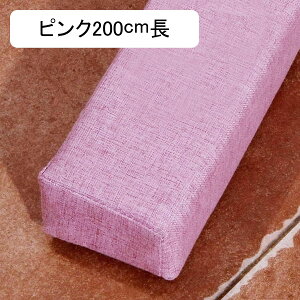 ܃pbh Ԗ xbhܗppbh xbh ԃpbh 180*20*20cm ᔽ }bgXpԃpbh h~ xbhpbh X|Wc ܃Xy[T[ xbh xbhA 