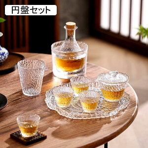  KXZbg a𓿗Zbg Zbg ۉۗ ϔMKX  {  ꕨ M r u  p  ސEj j ȃ蕨 