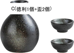 퐻 Zbg Ƃ ` u 傱 {p +1 a𓿗Zbg 𐅍  Vv Be[W dqWΉ   Ɨp Mtg z