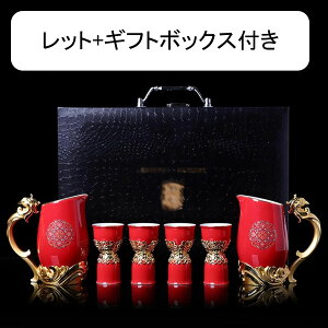 Zbg ۂ  Zbg 퐻 傱 Ƃ {p 6_Zbg 2 4Zbg {g   GKg  zj j q v[