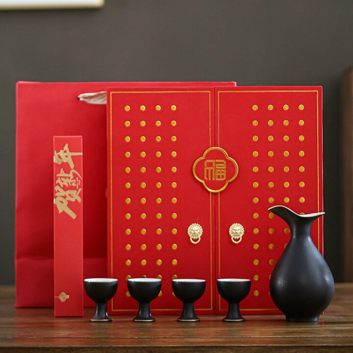 楽天市場】酒器セット 5点セット 徳利 とっくり ぐい呑み おちょこ お 