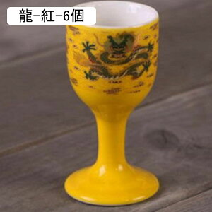  ۂ Zbg  Jbv 퐻 t u 20ml  Be[W 6Zbg  ~ Ē {   q Ɩp p  ӎ 蕨 ƒ