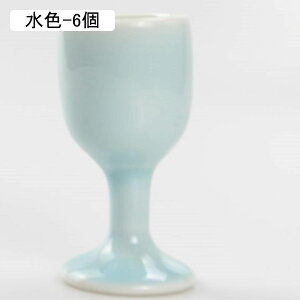  ۂ Zbg  Jbv 퐻 t u 20ml  Be[W 6Zbg  ~ Ē {   q Ɩp p  ӎ 蕨 ƒ