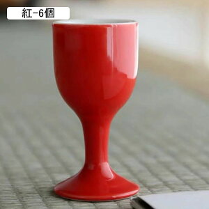  ۂ Zbg  Jbv 퐻 t u 20ml  Be[W 6Zbg  ~ Ē {   q Ɩp p  ӎ 蕨 ƒ