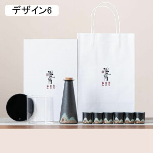 Zbg R  Ƃ 傱  Zbg { {g  u   p Mtg{bNXt Z~bN j v[g Mtg zj ƒp 