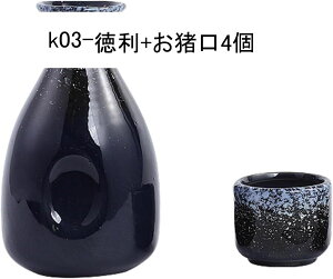  Zbg  ۂ  Ƃ 傱 1 ۂ2 {g 300ml u Ē  {p a𓿗Zbg Ԍ  ސEj LO ̓ ̓ 