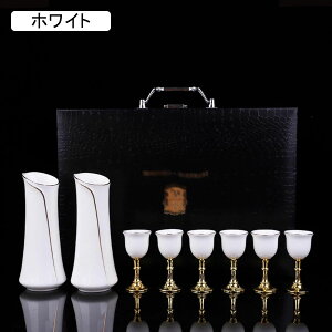 Zbg  2 u6 8_Zbg ۂ Ƃ Zbg 傱 Mtg{bNXt  𐅍 Vv i  Ԍ q v[g 蕨 zj zCg 