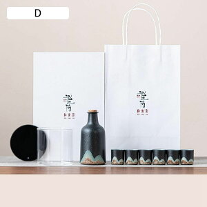 Zbg  Zbg { Ƃ 傱 ۂ Zbg  u Mtg{bNXt Vv   v[g 퐻 j zj ̓ 