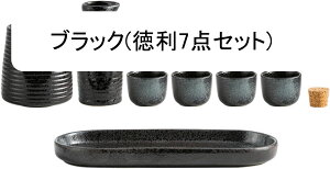 Zbg 傱  Zbg Ƃ u 퐻 {p a𓿗Zbg {g 푵   r p dqWOK H@Ή  qp ӎ  蕨