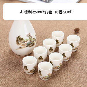 ۂ  5_Zbg ԕ 퐻  傱 Ƃ Zbg {p a𓿗Zbg {g    a ~ Ē   Vv ސEj v[g