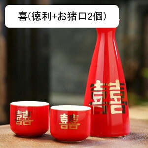 1 ۂ2Zbg   Ƃ 傱  Zbg G a a𓿗Zbg a3.1*13.3cm 100ml dqWOK  Vv  ӎ җ