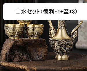 P R  u Zbg Ƃ ۂ 傱 푵  AeB[N {앗  t  k GKg ސEj Ԍ  ƒp q Ɩp