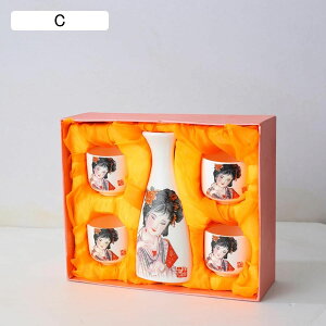 酒器 セット おちょこ ぐい呑み とっくり 和風 美人柄 日本酒用 徳利+お猪口4個 和酒徳利セット お酒入れ 酒盃 5点セット 陶器 おしゃれ 素敵 居酒屋 晩酌 花見 父の日のプレゼント ギフトに