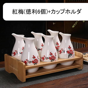  G Zbg Ƃ Zbg 7_Zbg 6+Jbvz_[1 𐅍 {g ꕨ e  fG 250ml a7cm*13.6cm {  ƒp 