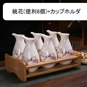  G Zbg Ƃ Zbg 7_Zbg 6+Jbvz_[1 𐅍 {g ꕨ e  fG 250ml a7cm*13.6cm {  ƒp 