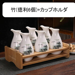  G Zbg Ƃ Zbg 7_Zbg 6+Jbvz_[1 𐅍 {g ꕨ e  fG 250ml a7cm*13.6cm {  ƒp 