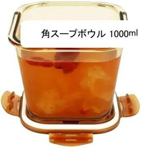 ٓ ٓ KX -20-400 dqWΉ700ml/860/1000ml WtϔMe ۑe Ⓚ\ Rh~ ׂƂ  `{bNX wpgѕٓ