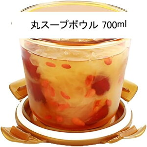 ٓ ٓ KX -20-400 dqWΉ700ml/860/1000ml WtϔMe ۑe Ⓚ\ Rh~ ׂƂ  `{bNX wpgѕٓ