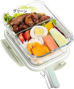 弁当箱 耐熱ガラス ポータブル スプーン付き 長方形 保存容器 耐熱耐冷 食器洗い機可 オーブン可 冷凍可 電子レンジ対応 ランチボックス 透明 仕切りなし 2つ仕切り 3つ仕切り 1040ML 大容