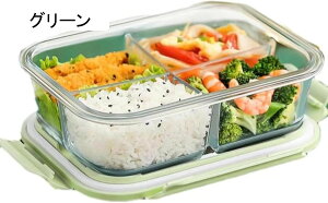 ガラス弁当箱 ガラスクリスパー、ガラス弁当箱 、耐熱ガラス お弁当箱耐熱容器弁当箱 保存容器 べんとう箱 蓋付き 大容量 ランチボックス 漏れ防止 密封保存容器 食器洗い機可 洗いやすい