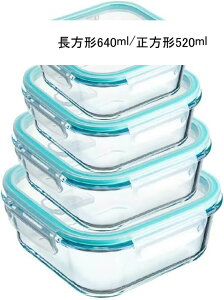 Ŗ fBi[v[g ϔMKX̂ٓ I[u\ dqW ϐH ϖՐ [{bNX ϐ̍zEPC_KX`{bNX p^ 520ml 2 HXp