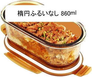 ٓ ٓ ϔMKX ۑe 700ml/860/1000ml ׂƂ `{bNX Wt OX dqWΉ Rh~  d؂莮  ϔMx-20-400