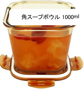 ٓ ٓ ϔMKX ۑe 700ml/860/1000ml ׂƂ `{bNX Wt pX[v{EtKX`{bNXۑNt[c{bNXdqWΉpi