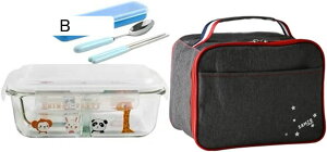 おべんとう箱 漫画3グリッドガラス弁当箱、 学生用ポータブル食品容器、電子レンジ加熱、 断熱バッグ+ステンレス製食器 (Color : C Size : 21*14.5*7.5cm)