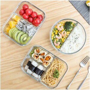 ItBXLbYpKXٓwHedqWٓRp[ggHiGRRh~[{bNX (Color : Pink Lunch Box Capacity : 1040ml 3 Com