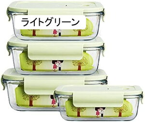 耐熱容器弁当箱 耐熱ガラス 保存容器 べんとう箱 タッパー 4点セット 450ml×4個ランチボックス 電子レンジ対応 食器洗い機可 オーブン可 冷凍可 ランチボックス 保存容器 透明ガラス弁当箱