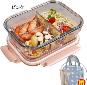 KXٓ ϔMKX ٓ |[^u ٓܕt Ht ۑe 1040ML e `{bNX ϔMϗ dqWΉ 悭C Rh~ ʋ ʊw Z 傭3