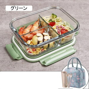 KXٓ ϔMKX ٓ |[^u ٓܕt Ht ۑe 1040ML e `{bNX ϔMϗ dqWΉ 悭C Rh~ ʋ ʊw Z (sN 2