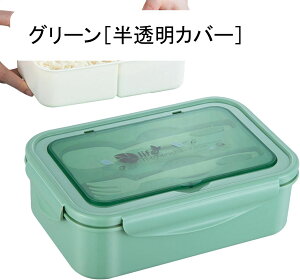 dؕٓeAHiۑe - Htڂh~t[h{bNX | ʐ^l̎q̍ėp\ȃXibNReiAwZAʋ΁Asp̓dqW\ȃ`{bNX