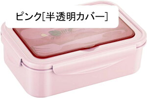 仕切弁当容器、分割食品保存容器 - 食器付きこぼれ防止フードボックス | 写真大人の子供向けの再利用可能なスナックコンテナ、学校、通勤、旅行用の電子レンジ可能なランチボックス