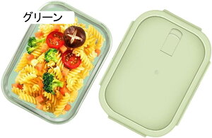 �ٓ��� �ϔM�K���X �����` ���� ���ׂ�Ƃ��� �����`�{�b�N�X �W�t�� �����ۑN �R��h�~ ���� �d�؂莮 ���� ���� �j�����p �ʋ� �ʊw �A�E�g�h�A�p (�u���[ 1040ml)