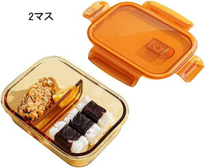 弁当箱 耐熱ガラス 携帯型 長方形 1040 ml 透明 茶色 大容量 耐熱耐冷 蓋付き 食器洗い機で洗浄でき オーブン 保存容器 鮮度保持箱 透明ガラス 電子レンジ 漏れ防止 厚さ 仕切り式 密閉式