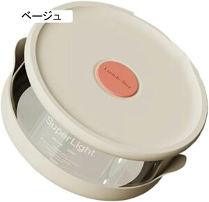 Ⓚٓ ٓ CG[ 420ml d؂t H@ dqWΉ Vv  ۑe Z ϔMKX y 􂢊ȒP GA[out Rh~ `{bNX jp qp