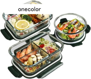 3個組ガラス弁当箱 耐熱ガラス お弁当箱 ポータブル お弁当袋付き 食器付き 保存容器 大容量 ランチボックス 耐熱耐冷 電子レンジ対応 よく気密性 漏れ防止 通勤 通学 高校生