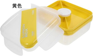 �{�b�N�X �{�b�N�X �T���_�ٓ� �d�q�����W�Ή� �p�^�ٓ����ٓ���(������) 1�� lunch box ���ٓ��� ���킢�������`�R���e�i �����`�z���_�[ �����e�� �V���J�Q�� ����