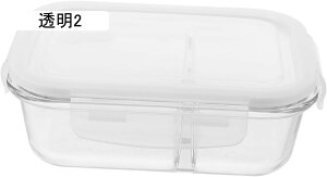 700mlzEPC_KX{E`{bNX ①ɂ̐Hie Hiۑ ①ɃI[KiCU[r CHiۑe wẐٓ ql`{bNX ꂽٓ