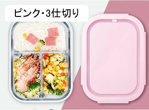 �ٓ��� �I�[�u�� �����`�{�b�N�X �Ⓚ�H�������e�� ���[�P�[�X ���� �ϔM�ϗ� �����`�e�� �X�i�b�N�R���e�i�N���A �ϔM�K���X �p�b�L����̌^ �����h�~�ׂ�Ƃ��΂��d�q�����W�Ή� 