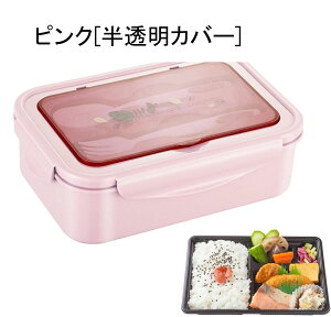 HiۑeAdؕtٓe - Htڂh~t[h{bNX - ʐ^l̎q̍ėp\ȃXibNReiAwZAʋ΁Asp̓dqW\ȃ`{bNX