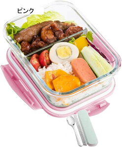 �ٓ��� �ϔM�K���X �|�[�^�u�� �X�v�[���t�� �����` ���� 2�d�؂� 3�d�؂� 1040ML ��e�� �ϔM�ϗ� �H��􂢋@�� �I�[�u���� �Ⓚ�� �d�q�����W�Ή� �����`�{�b�N�X ���܂������_����